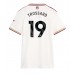 Arsenal Leandro Trossard #19 Tredjedrakt Dame 2025-26 Korte ermer Arsenal Leandro Trossard #19 Tredjedrakt Dame 2025-26 Korte ermer
